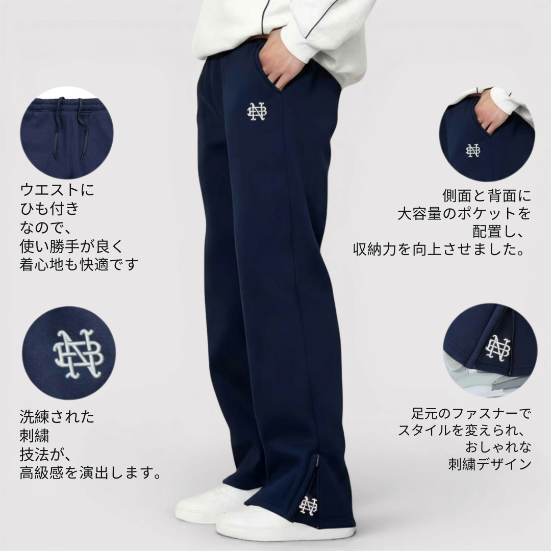 MAEL 着心地の良いストレッチパンツ