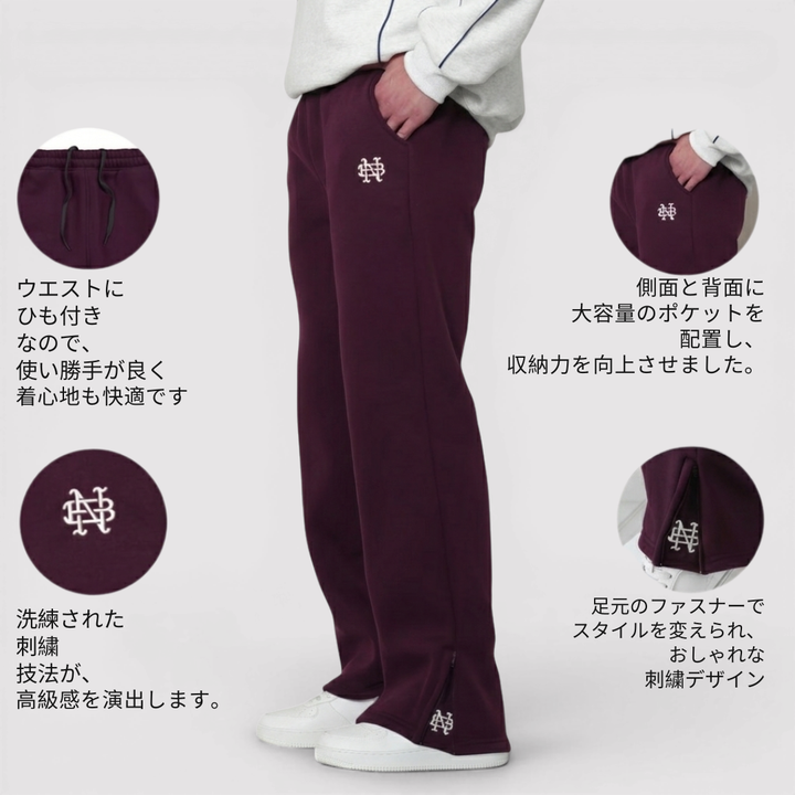 MAEL 着心地の良いストレッチパンツ